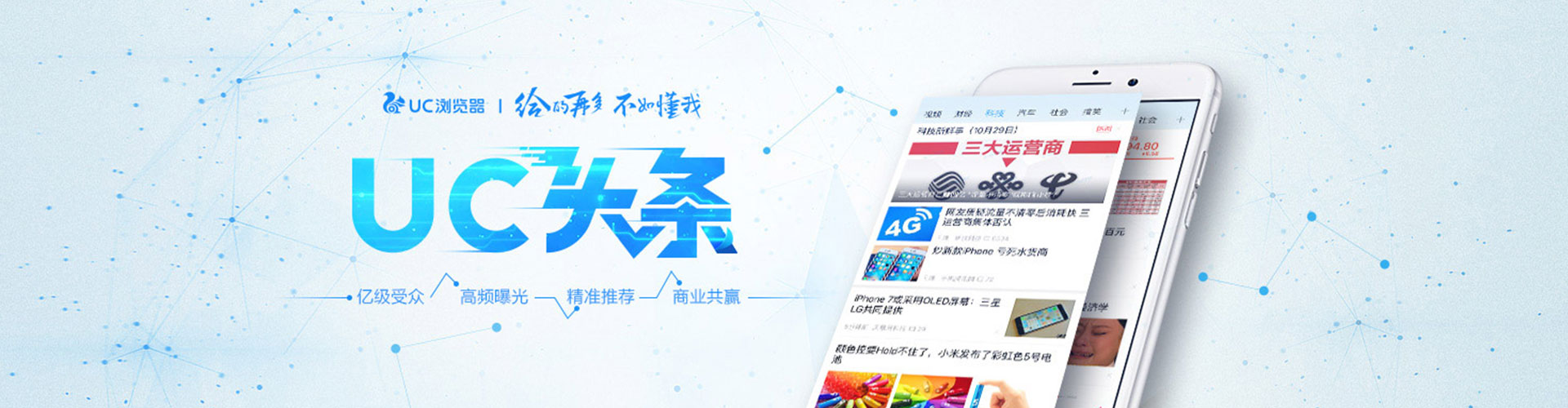 永安百度充值返点